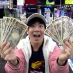 年明けたのでモトキが家電を爆買いしたら充実しすぎて最高だった！？！？