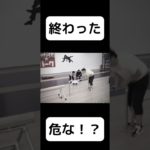 危ない！？#ンダホ #フィッシャーズ切り抜き #バズりたい