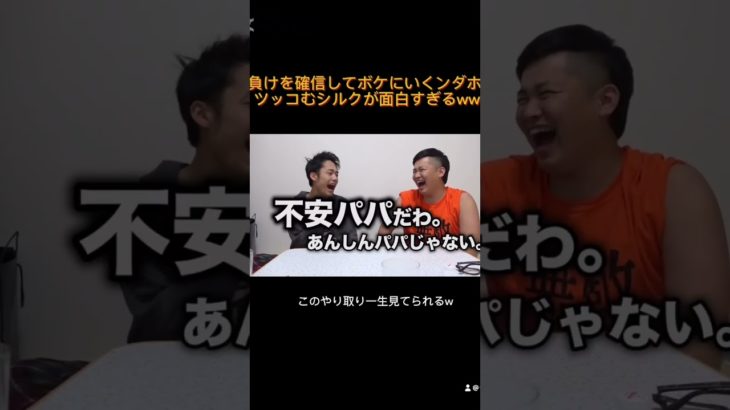 #フィッシャーズ切り抜き