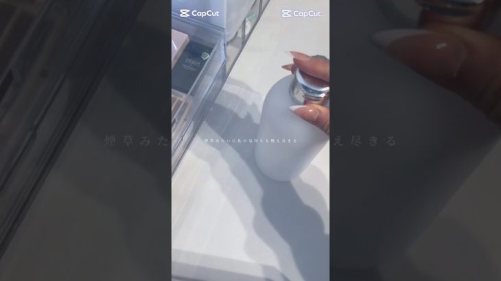 #コスメ #生活音 #メイク #ばずれ #歌詞動画