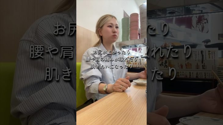 食べないダイエットは萎んだ老婆。太ってたるんだらおばさん体型。#ダイエット #宅トレ #アラフォー #筋トレ #筋トレ女子 #アンチエイジング