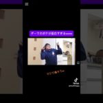 #フィッシャーズ切り抜き