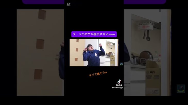 #フィッシャーズ切り抜き