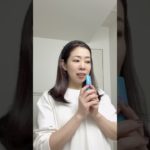 【実演編】【シワ消し】【ビューティセカンズ】