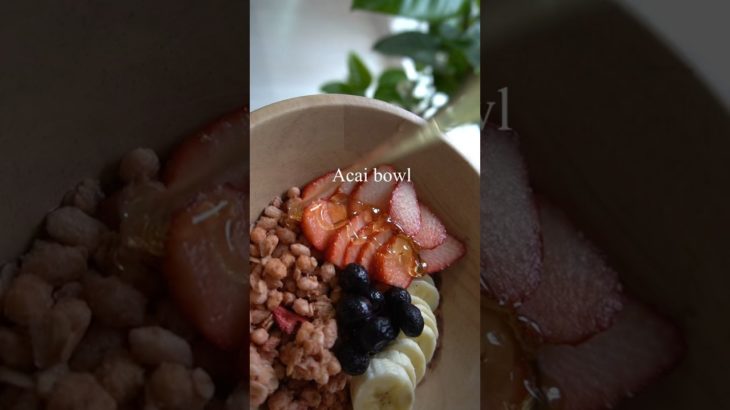 コストコの冷凍アサイーでアサイボール#アサイー#アサイボール#ダイエットレシピ#コストコ購入品