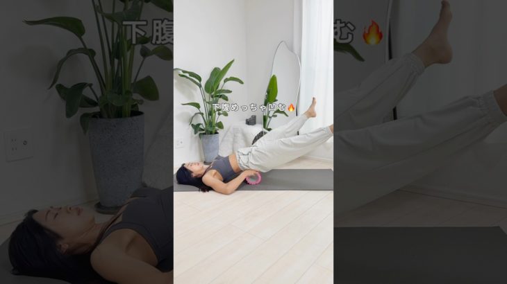 春服着こなそう👚💛#ダイエット #お腹痩せ #下腹痩せ #宅トレ