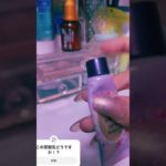 #生活音 #コスメ #メイク