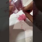 音源なんか合ってないかも💦💦#生活音投稿者 #生活音 #コスメ #メイク