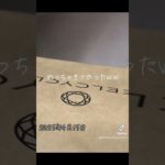 #ダイエット #ダイエット初心者 #ダイエット垢 #ダイエット記録