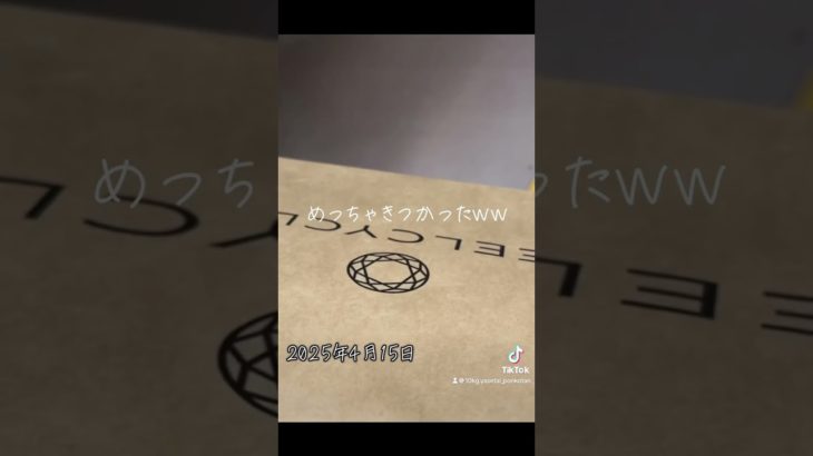 #ダイエット #ダイエット初心者 #ダイエット垢 #ダイエット記録