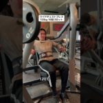 #筋トレ #ジム #ダイエット