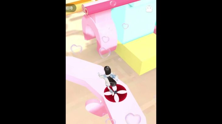 語彙力の正しい使い方！#ぜペット#アスレチック