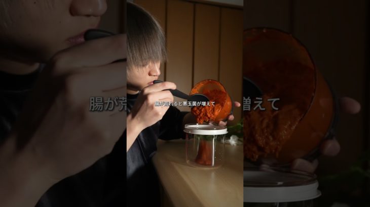 市販のキムチ買わないで#ダイエット #料理