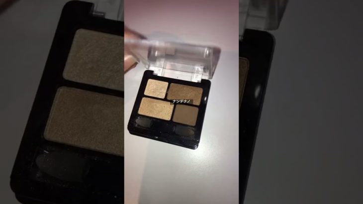 最近生活音適当かもごめんね#コスメ #コスメ音 #雰囲気 #メイク #人気になりたい #生活音 #のびろ