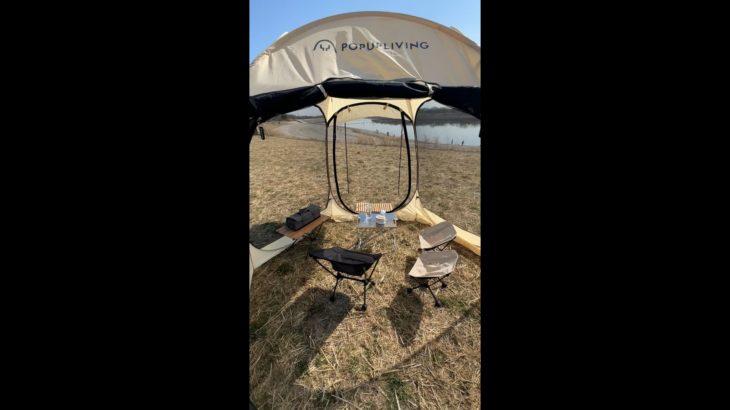 テント設営の手間がもうなくなりました！