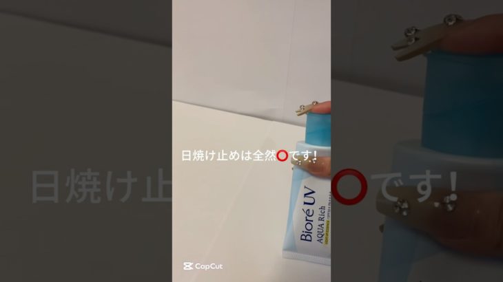 今日ビジュいいじゃん😎#おすすめにのりたい #コスメ#スクールメイク#参考動画 #ばずれ