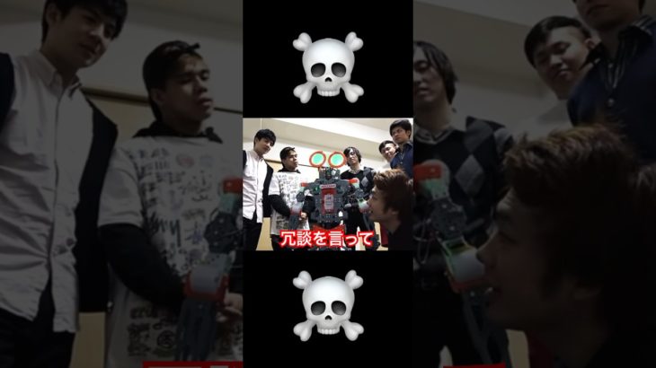 冗談を言って#フィッシャーズ #バズりたい