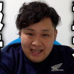 ンダホより重大報告があります