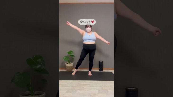 人気の背中痩せ🔥背中トレ🔥#アラフォーダイエット  #アラサーダイエット #ダイエット #背中トレ