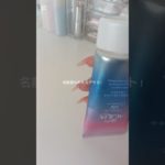 私の知ってる憧れ様が登録してくれた‼️😭💖＃生活音＃コスメ＃メイク＃雑談＃名前