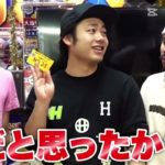 シルクはいつもヒヤヒヤさせます💀#フィッシャーズ #ドッキリ #宝箱 #シルクロード