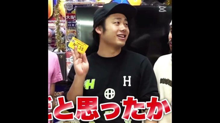 シルクはいつもヒヤヒヤさせます💀#フィッシャーズ #ドッキリ #宝箱 #シルクロード