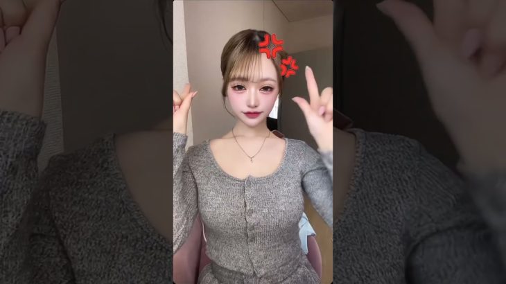 #ギャル #メイク