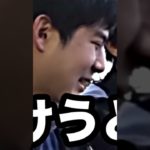 フィッシャーズ切り抜き