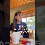 【ダイエットオタク】ピラティス／インストラクターの日常/人生緩め