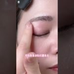 いつものアイシャドウに飽きたらコレやって✨️ #美容 #垢抜け #メイク