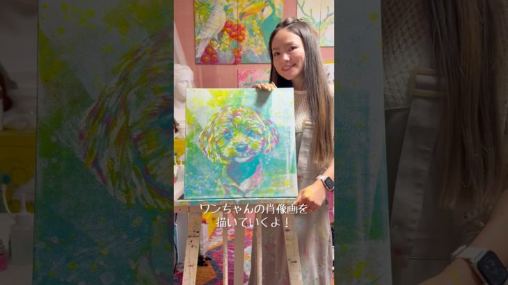 ペットの肖像画　マルプーのシェルくん！