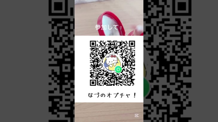 リクエストです！ #生活音 #コスメ #人気になりたい #メイク #雰囲気