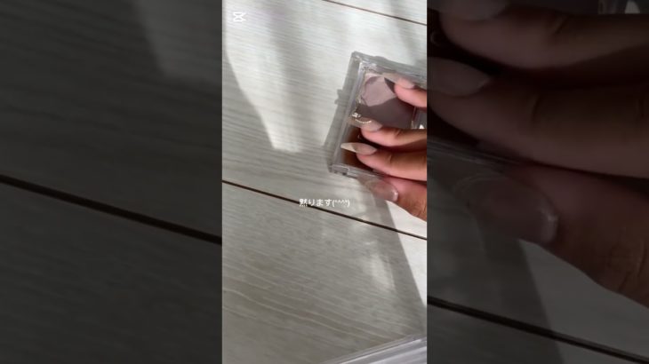 雰囲気変えました‼️ #コスメ #雰囲気ゲー #メイク #人気になりたい #美容