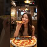 なぜ私たちは太ると知っているのに、食べ過ぎるのか？