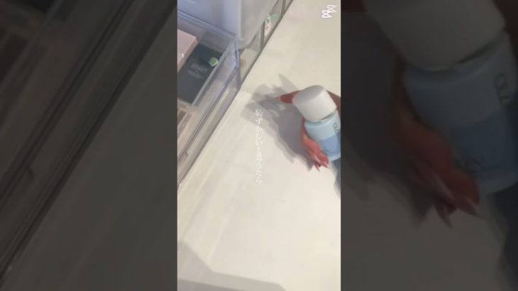 悩み吐き出しちゃいなね #コスメ #生活音 #メイク #ばずれ