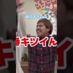 #フィッシャーズ切り抜き