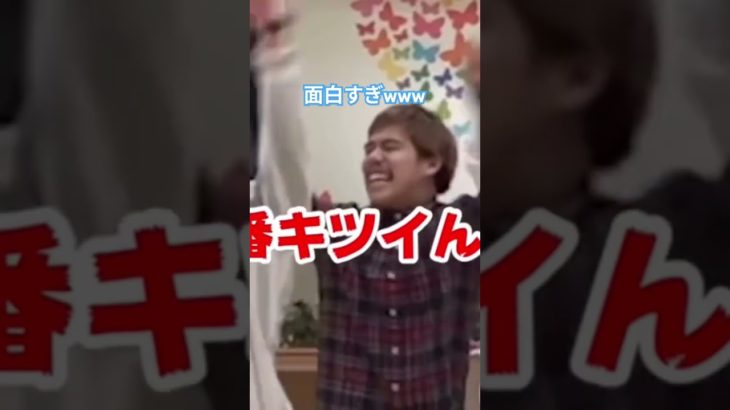 #フィッシャーズ切り抜き