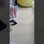 明日から学校、、ﾀﾞﾙ #コスメ #人気になりたい #生活音 #メイク #スキンケア #バズれ