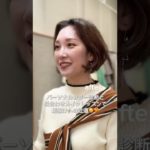 似合わせメイクとファッションでイメチェン💄 #大変身 #垢抜け #メイクレッスン愛媛 #愛媛パーソナルカラー #松山パーソナルカラー #ビフォアフ #イメチェン #メイク #ヘアメイクアップ