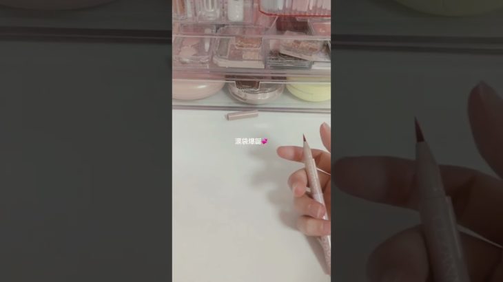 ひまのスクールメイク！！ #コスメ #生活音 #雰囲気