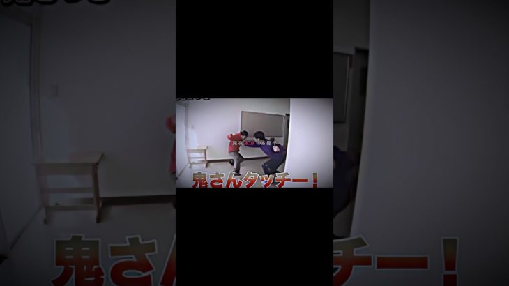 反射神経凄すぎるw#フィッシャーズ #シルクロード #shorts