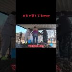 めちゃ萎えてるwww #fischer #fischers #フィッシャーズ #フィッシャーズ切り抜き