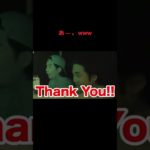 あ…。www #fischers #fischer #フィッシャーズ #フィッシャーズ切り抜き