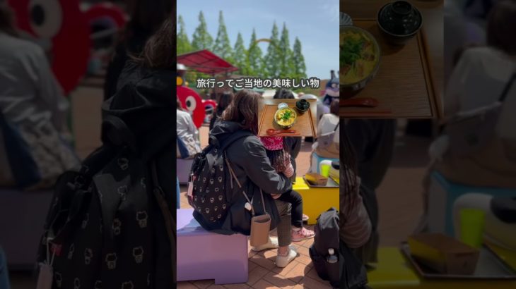 ◀︎ダイエット挑戦中🔥夏までに10kg痩せてオシャレを楽しみたい34歳の地味ママりか（@rika_mama_diet） です。#ダイエット #公開ダイエット #産後太り #ダイエット記録