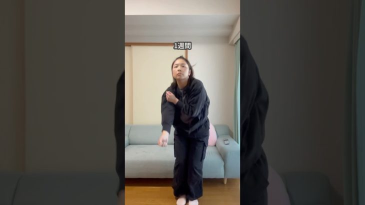 ◀︎ダイエット挑戦中🔥夏までに10kg痩せてオシャレを楽しみたい34歳の地味ママりか（@rika_mama_diet）#ダイエット #公開ダイエット #産後太り #おかいつ #おかあさんといっしょ