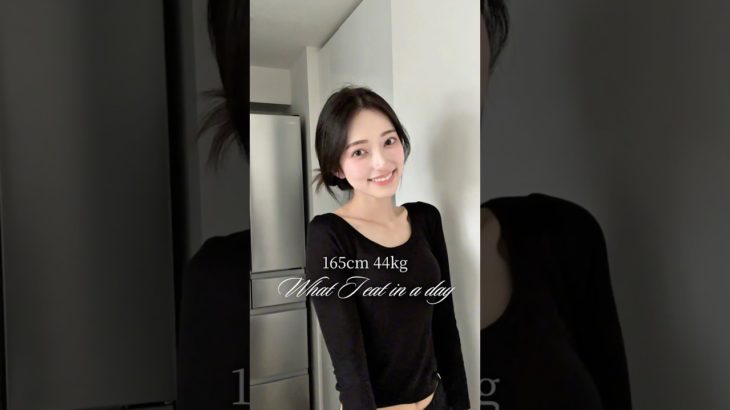 165cm 44kg✨ #食生活 #1日の食事 #ダイエット #whatieatinaday #体型維持 #ヨーグルトボウル #ワンプレート #ダイエットレシピ #体型管理 #おすすめ #02