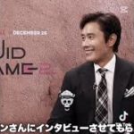 フィッシャーズってすごいんだなパート2