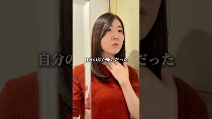 26日目　ダイエットを始めた理由　#ダイエット #アラフォー #アナウンサー #コンプレックス