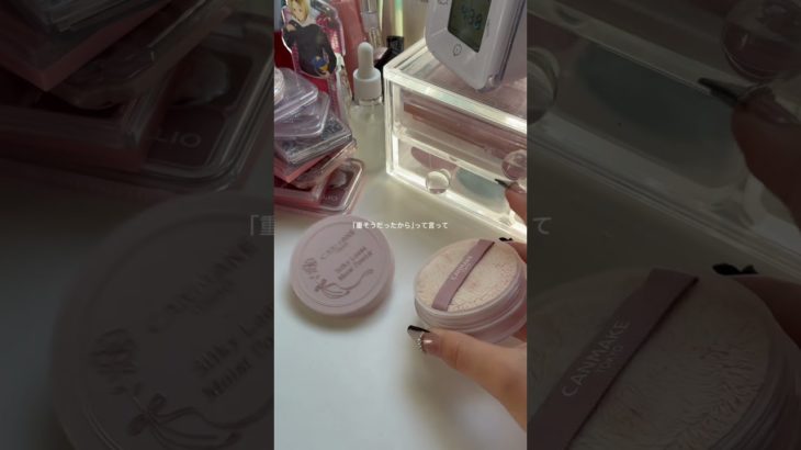 惚れるよ？（もうとっくに3年前に惚れてます#コスメ #メイク #ひなりほ