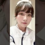 今年30歳の気合い入れた日のメイク🩵